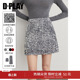 灰色亮片半身裙女闪亮半裙弹力包臀裙A字裙2026春款 DPLAY 惠品