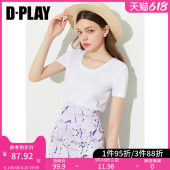 全棉丝光棉T恤时尚 惠品 白宽松上衣 夏新人手n件 DPLAY