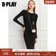 秋装 DPLAY 惠品 新通勤黑色圆领螺纹针织连衣裙