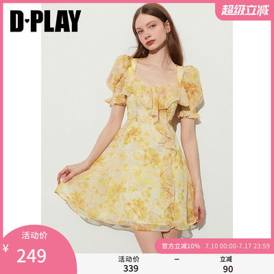 DPLAY法式度假风泡泡袖连衣裙
