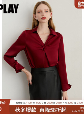 DPLAY【时髦精英系列】2025秋季新款红色衬衫女流行气质缎面衬衣