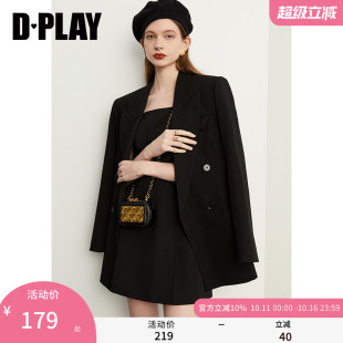 外套西服吊带裙女套装 黑色收腰西装 气质休闲经典 DPLAY德帕拉秋季