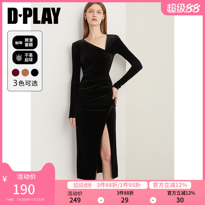 不对称法式DPLAY开衩设计轻礼服