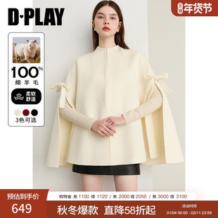 DPLAY2025冬季新款白色外套女斗篷100羊毛双面呢子蝴蝶结短款大衣