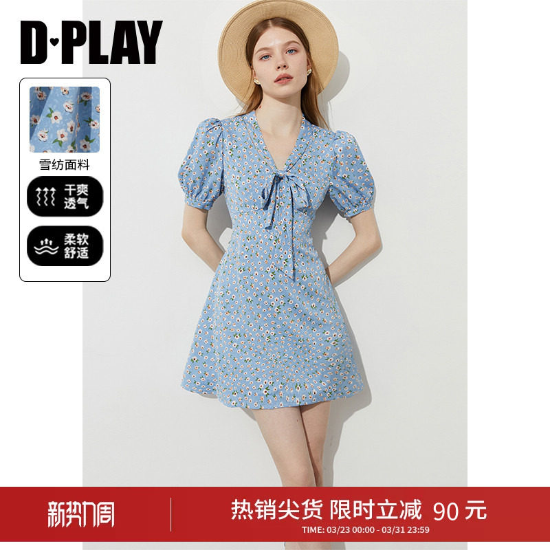 DPLAY夏季新款蓝色连衣裙女短款好看法式气质收腰裙子短裙