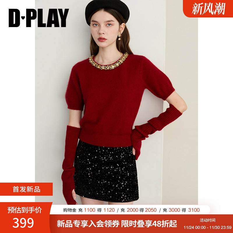 DPLAY红色毛衣钻领袖套毛衣