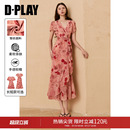 DPLAY【法式茶歇裙】粉色印花连衣裙女2026夏季新款度假碎花长裙