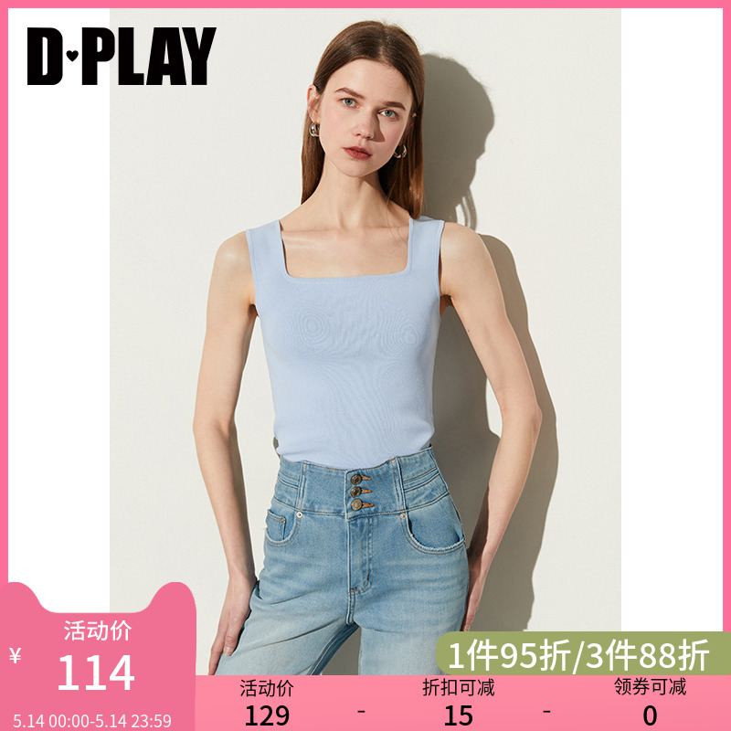 DPLAY2024夏方领蓝色背心复古外穿吊带背心内搭女针织衫上衣