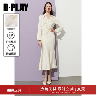 DPLAY白色连衣裙女修身 法式 气质缎面衬衫 礼服裙子长裙 高级新款