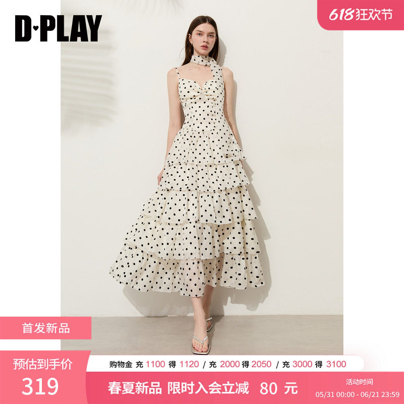 DPLAY白色波点吊带连衣裙自带胸垫蛋糕裙2026夏季新款好看长裙