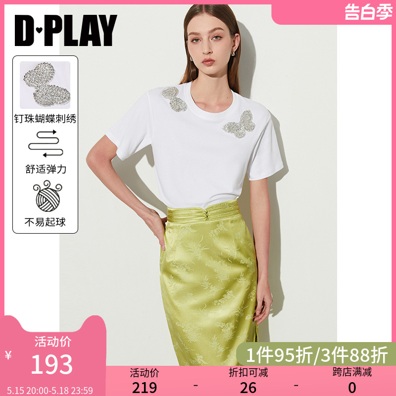 DPLAY夏休闲风白色圆领亲肤重工钉珠蝴蝶刺绣宽松版T恤上衣女