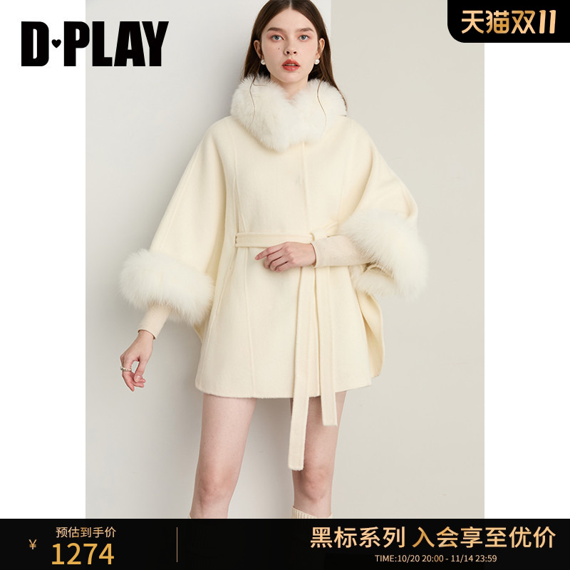 蝙蝠式斗篷,单排顺色钦扣,双面呢