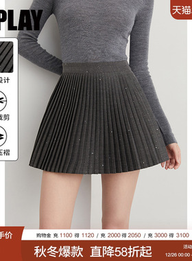 DPLAY【惠品】2025秋季灰色半身裙女独特烫银A字裙子百褶半裙