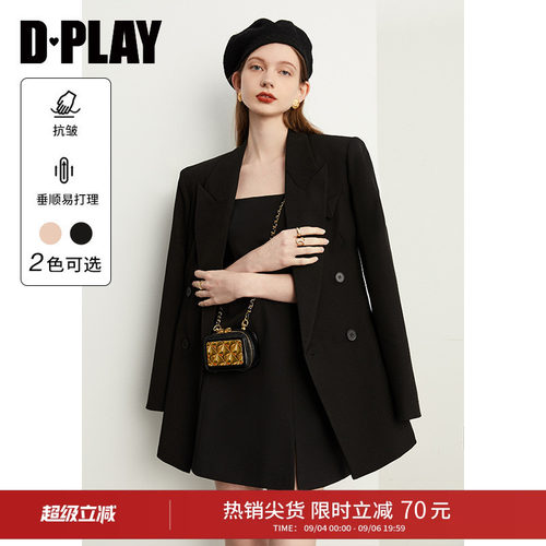 DPLAYins风双排扣西装外套