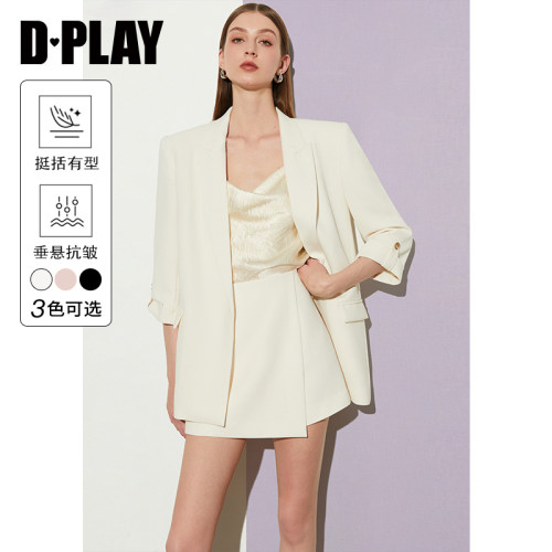 DPLAY领杏色通勤西装外套