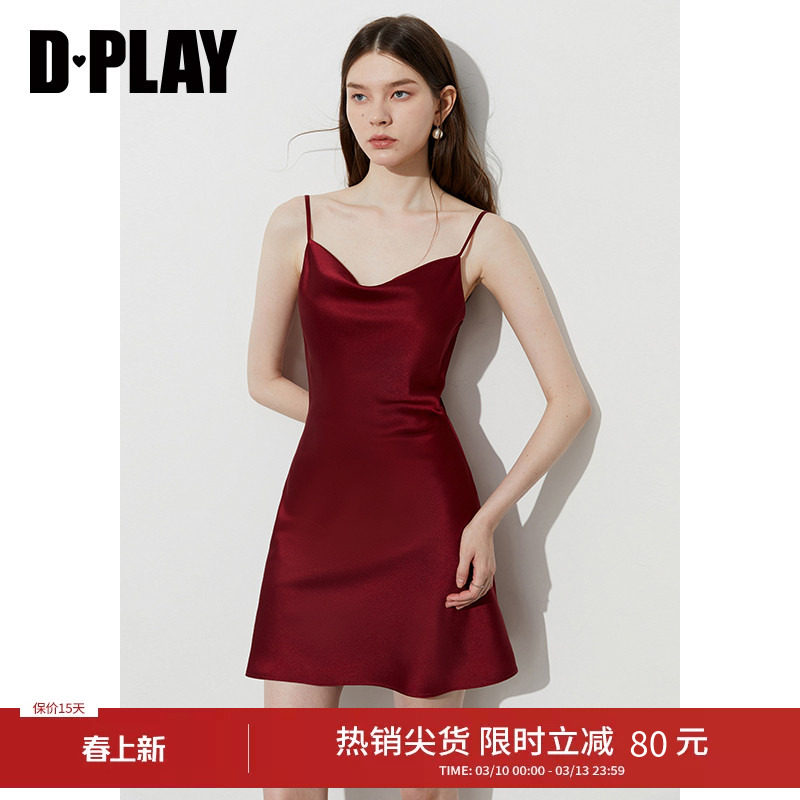 DPLAY【高光缪斯系列】2025年夏季新款红色连衣裙女缎面吊带裙子