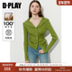 新款 100可机洗羊毛衫 绿色毛衣女翻领针织衫 DPLAY2025秋季 上衣开衫