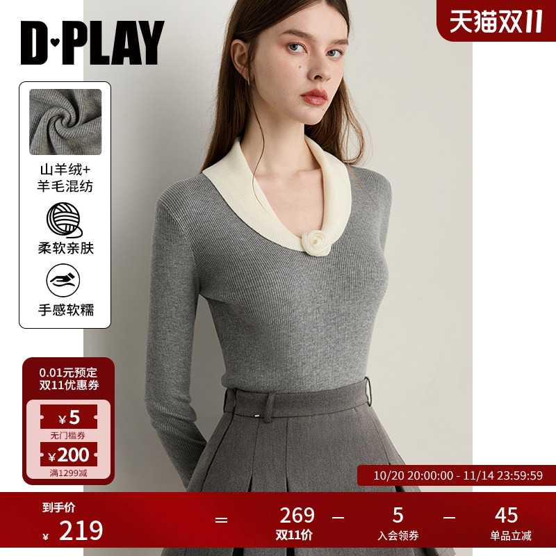DPLAY2025年秋季新款灰色翻领长袖上衣女含羊毛羊绒气质修身上衣