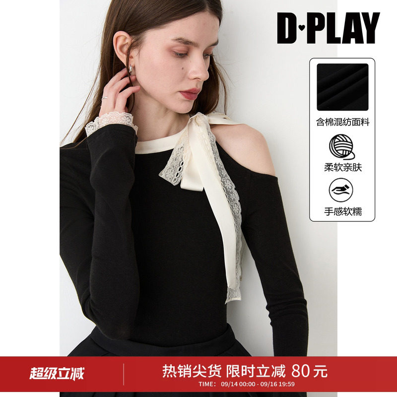 DPLAY黑色长袖露肩上衣2026年秋季新款法式设计感斜肩女士T恤chic