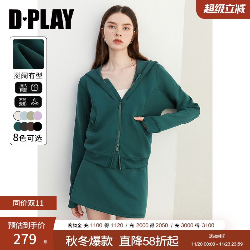 DPLAY2025春季新款运动套装女休闲卫衣套装绿色上衣lulu运动套装