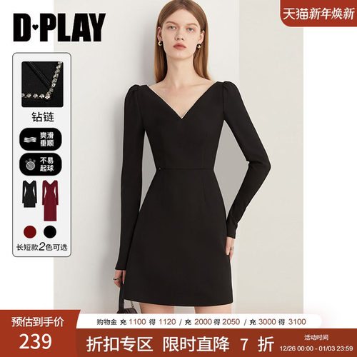 小黑裙赫本风DPLAY黑色连衣裙