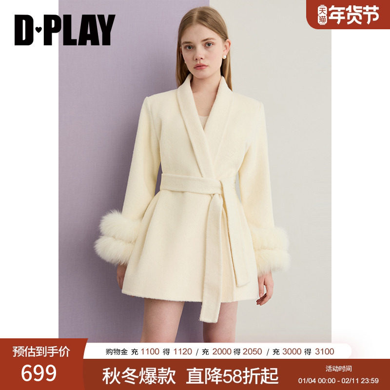 DPLAY【惠品】2025年冬季新款白色毛呢外套羊毛女双面呢子大衣,女装/女士精品,毛呢外套,淘宝优惠券,粉丝福利购,淘宝优惠卷
