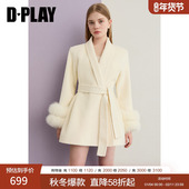 DPLAY 白色毛呢外套羊毛女双面呢子大衣 新款 惠品 2025年冬季