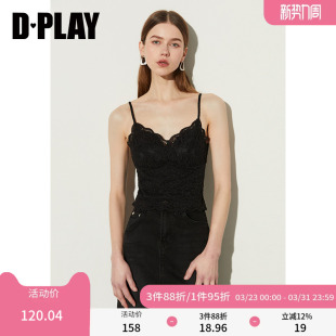 黑色V领修身 夏季 蕾丝文胸一体背心女上衣 惠品 DPLAY