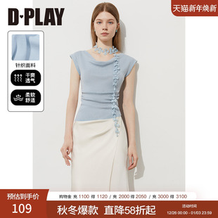 新款 2025年秋季 蓝色上衣女修身 含羊毛短袖 t恤 DPLAY 针织衫 惠品