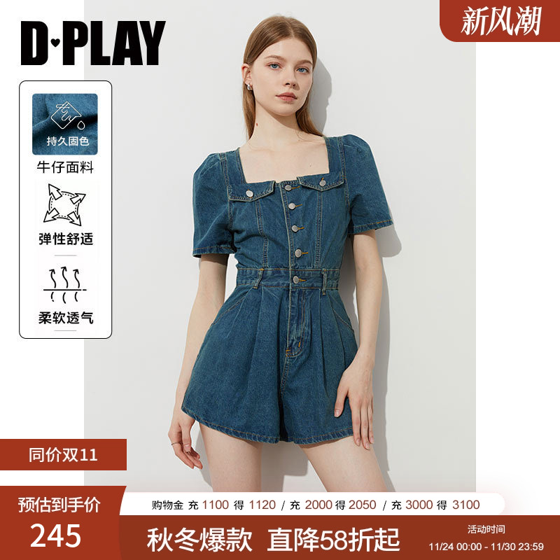 DPLAY2025年夏季新款蓝色牛仔连体裤女好看法式连衣裤连体短裤