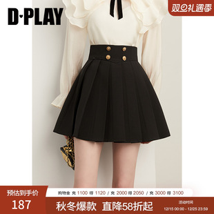 短裙收腰短款 DPLAY2025年秋季 黑色半身裙女时尚 法式 百褶裙 新款