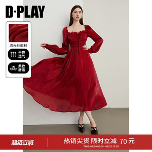 DPLAY秋季新款红色宴会连衣裙女气质订婚礼服裙子敬酒服长裙