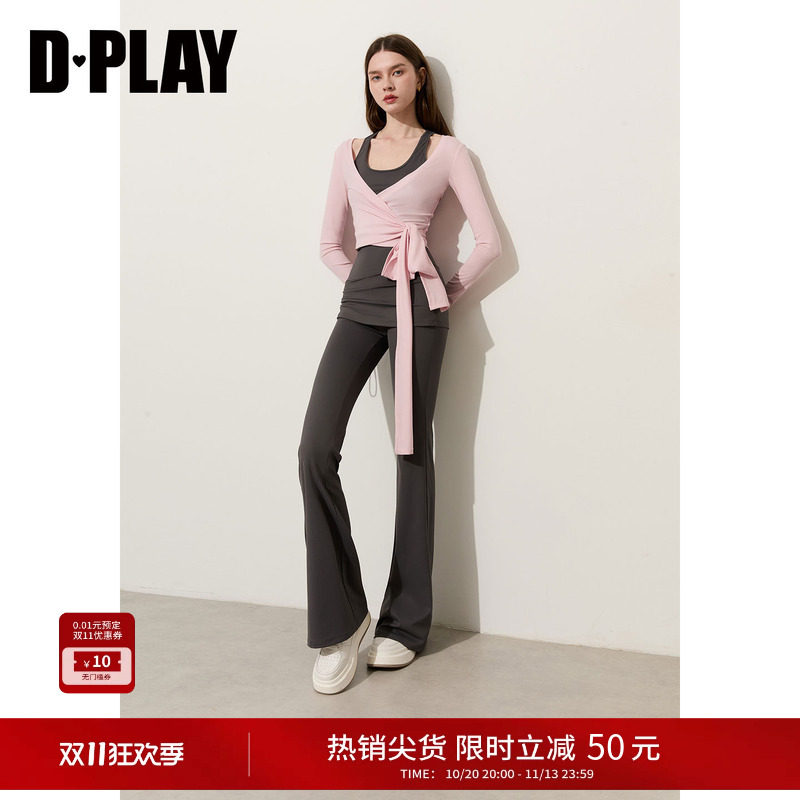 DPLAY莱赛尔粉色T恤衫时尚修身绑带气质上衣开衫女2026年夏季新款