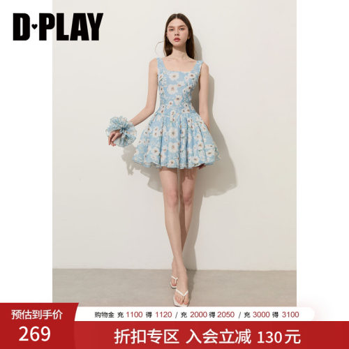 DPLAY夏新度假方领印花吊带裙