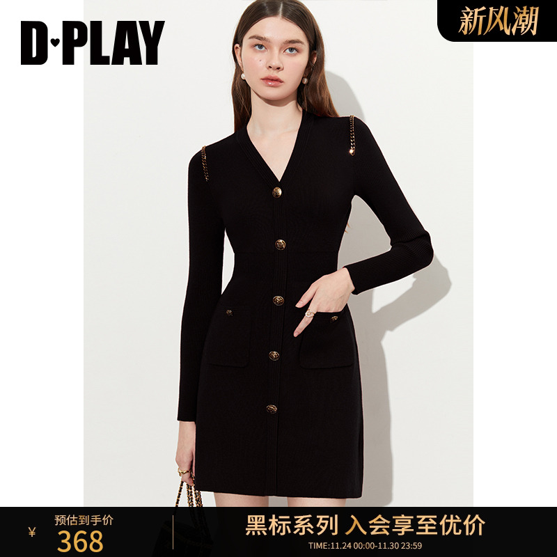 DPLAYV领针织连衣裙小黑裙