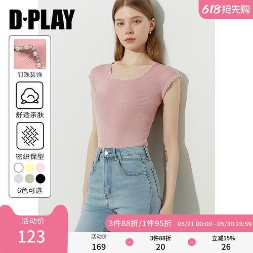 DPLAY【惠品】新款粉色上衣女独特修身短袖针织衫t恤2026夏季