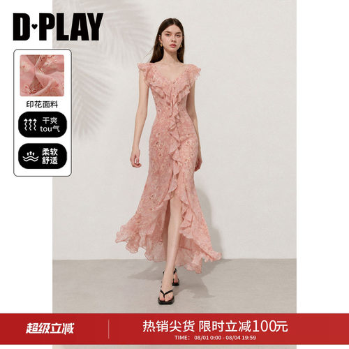 DPLAY夏季雪纺印花荷叶边连衣裙