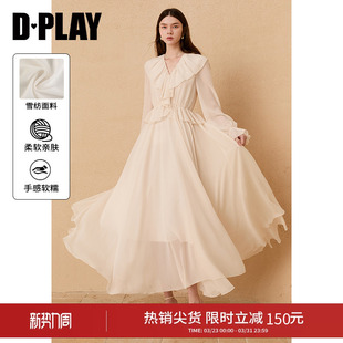 DPLAY白色长袖 连衣裙气质优雅浪漫收腰大摆连衣裙女2026年春季