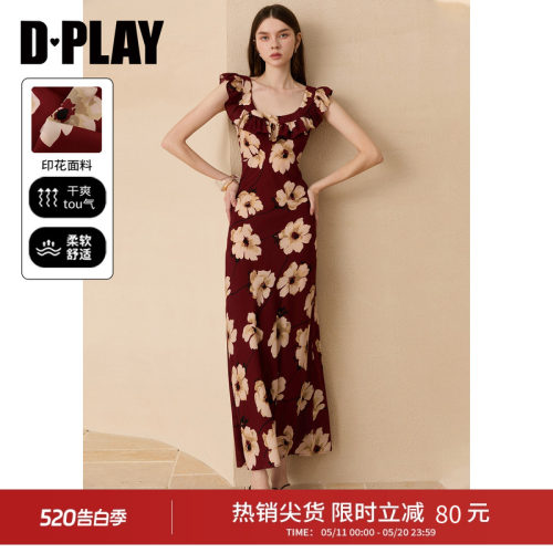 DPLAY荷叶边飞飞袖连衣裙