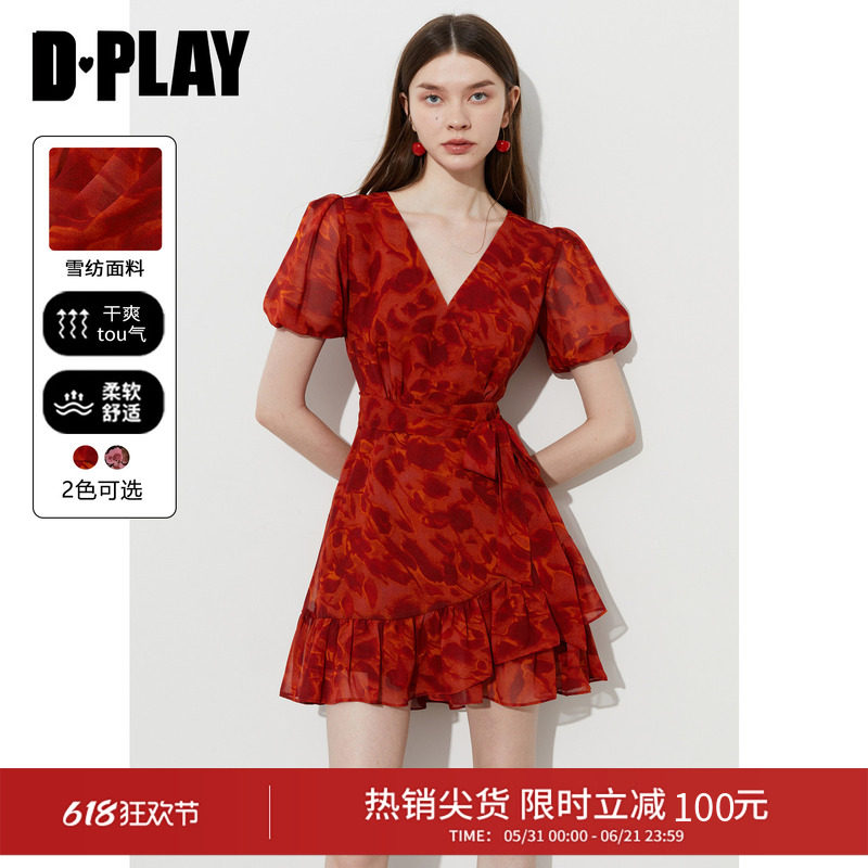 DPLAY红色印花法式连衣裙2026夏季新款收腰好看裙子小个子短裙女