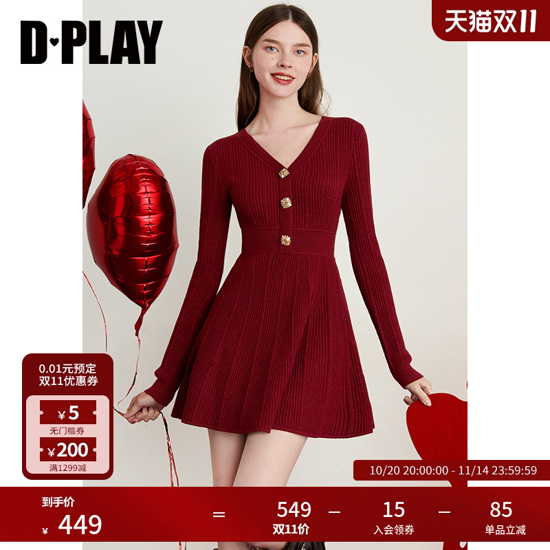 V领假门襟,金色钻扣装饰,断腰