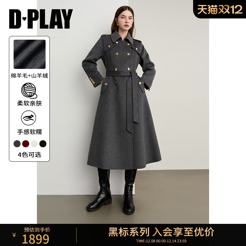 双面呢大衣，插袋，袖口单排金属扣装饰