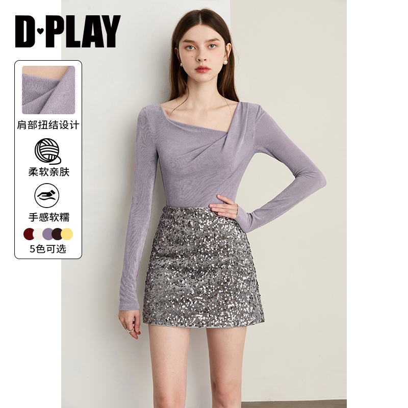 不对称斜领压褶气质打底衫