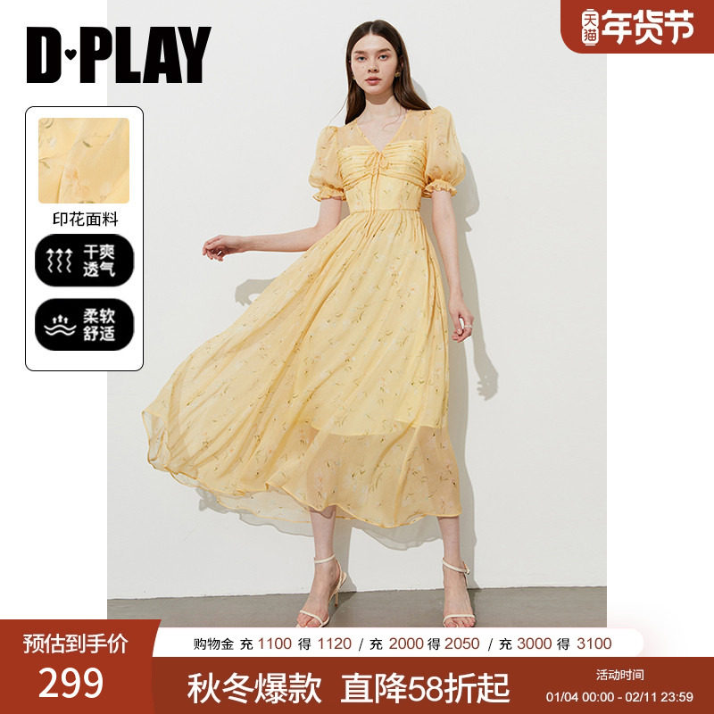 DPLAY【度假系列】2025年夏季新款黄色连衣裙女法式雪纺裙子长裙,女装/女士精品,连衣裙,淘宝优惠券,粉丝福利购,淘宝优惠卷
