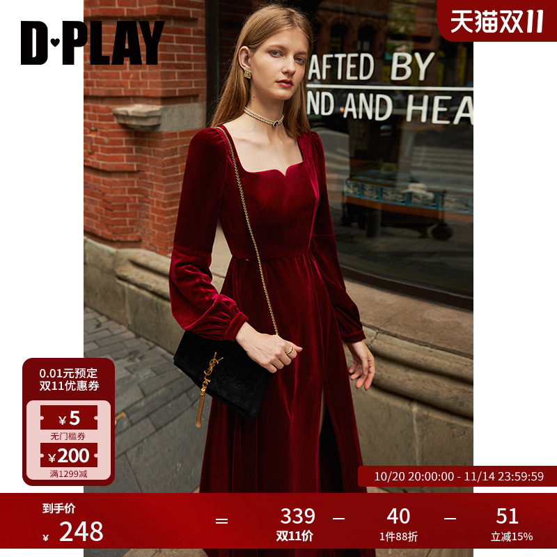 果酱法式DPLAY灯笼袖回门服订婚