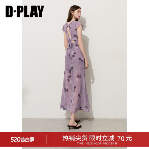 DPLAY夏季紫色V领蝴蝶结连衣裙
