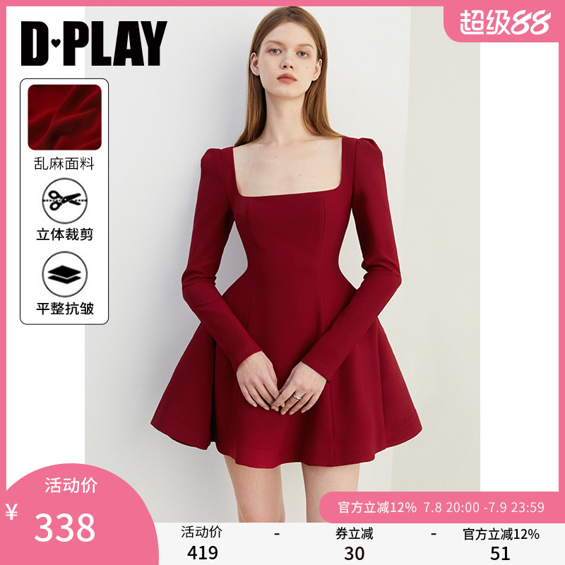 DPLAY法式红色礼服裙长袖连衣裙