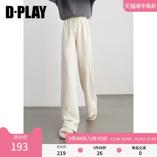 新款 2025年春季 白色裤 子女加厚直筒运动休闲裤 DPLAY 长裤 惠品