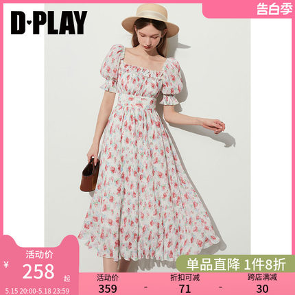 DPLAY夏新度假风粉雾玫瑰园印花裙方领泡泡袖收腰连衣裙