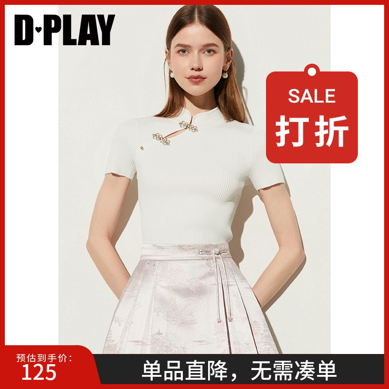 DPLAY2024修身斜门襟上衣